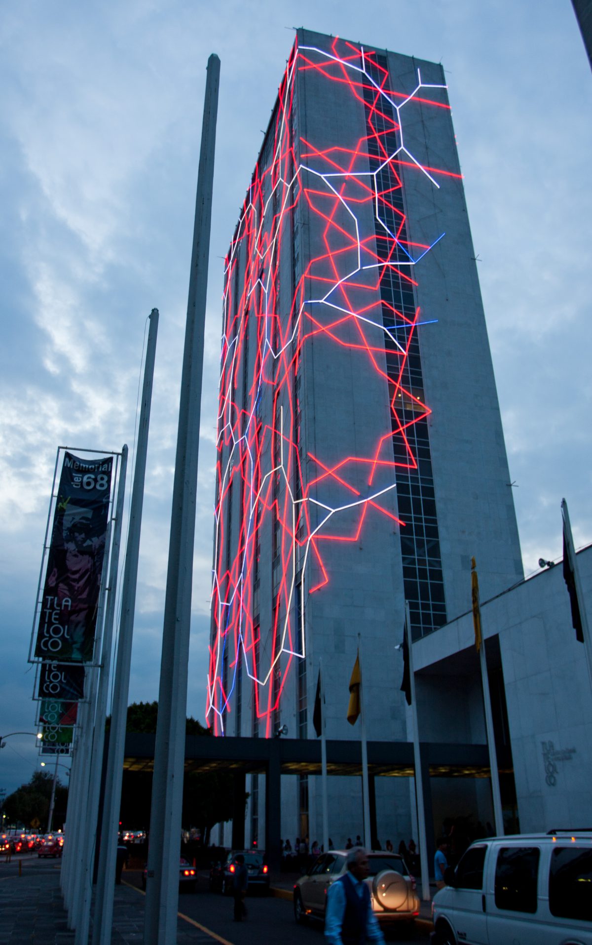 DevHours - At Tlatelolco, building