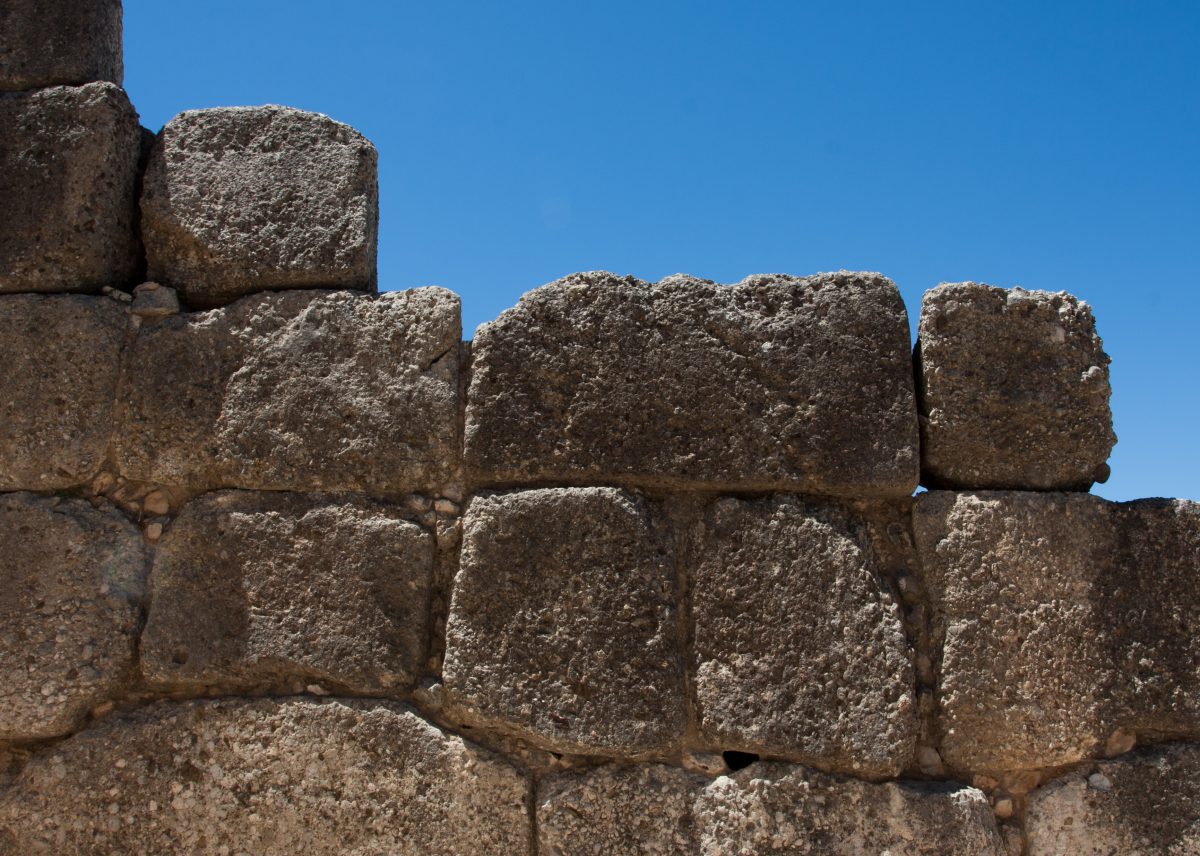 wall, landmark